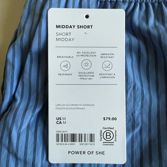 Athleta Midday Mid Rise Short - Picture 4 of 5